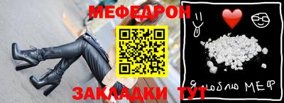 ALPHA-PVP Конаково