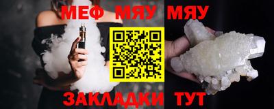 скорость Коммунар