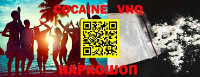 скорость Коммунар
