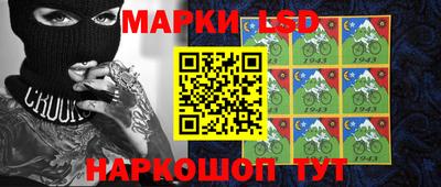 меф VHQ Комсомольск-на-Амуре