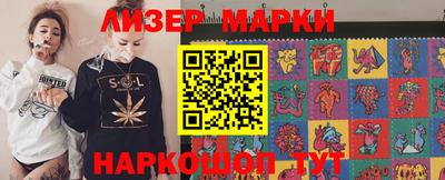 скорость Коммунар