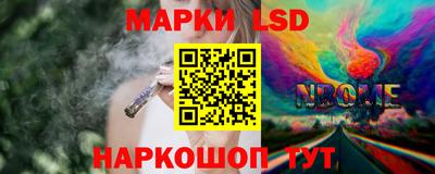 скорость Коммунар