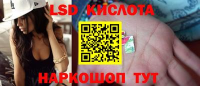 меф VHQ Комсомольск-на-Амуре