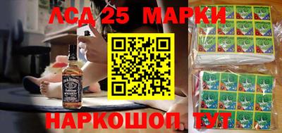 скорость Коммунар