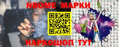 меф VHQ Комсомольск-на-Амуре