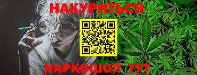 скорость Коммунар