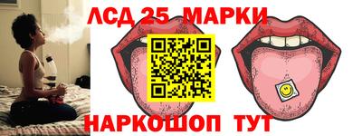 меф VHQ Комсомольск-на-Амуре
