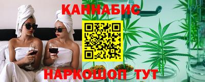ALPHA-PVP Конаково