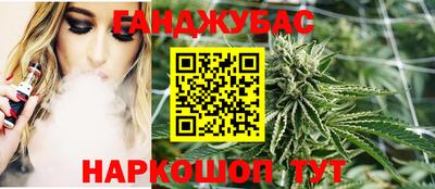 ALPHA-PVP Конаково
