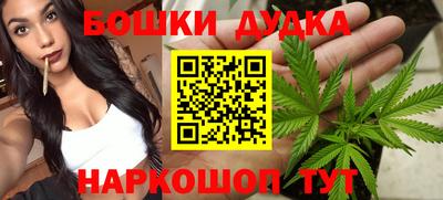 скорость Коммунар