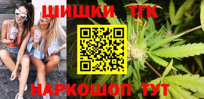 ALPHA-PVP Конаково