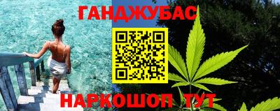 ALPHA-PVP Конаково