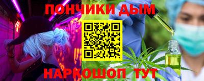 ALPHA-PVP Конаково