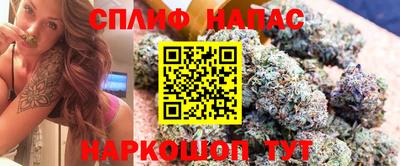 меф VHQ Комсомольск-на-Амуре