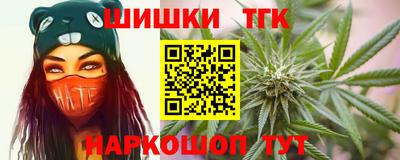 ALPHA-PVP Конаково
