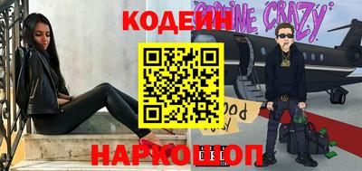 меф VHQ Комсомольск-на-Амуре