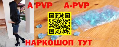 скорость Коммунар