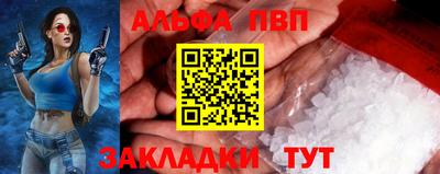 скорость Коммунар
