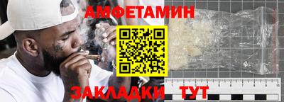 скорость Коммунар