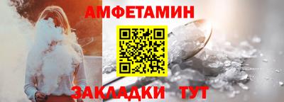 скорость Коммунар