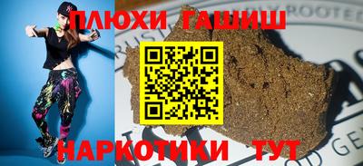 ALPHA-PVP Конаково