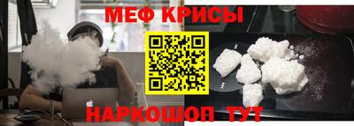 скорость Коммунар