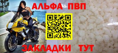 скорость Коммунар