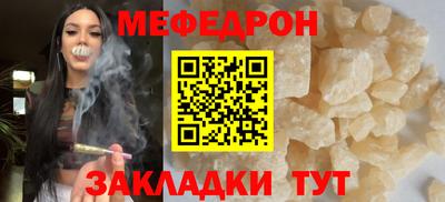 скорость Коммунар