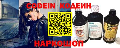 скорость Коммунар